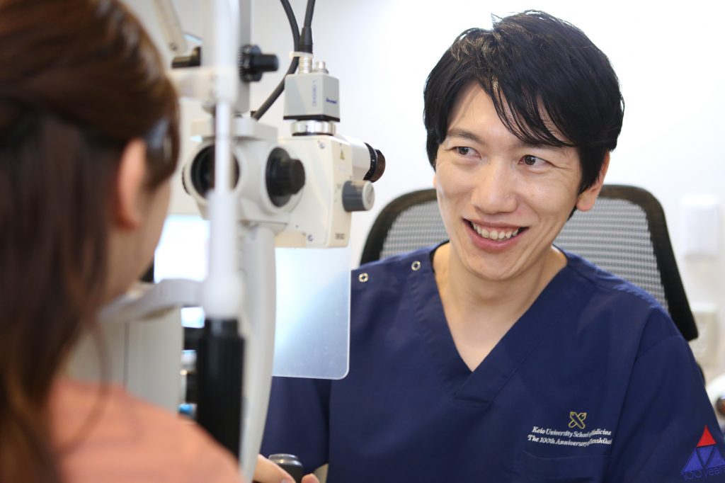 経堂こうづき眼科院長