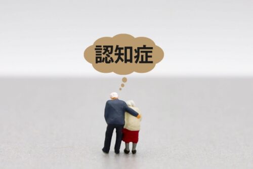 認知症