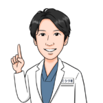 上月院長