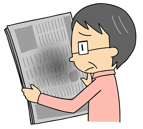 加齢黄斑変性
