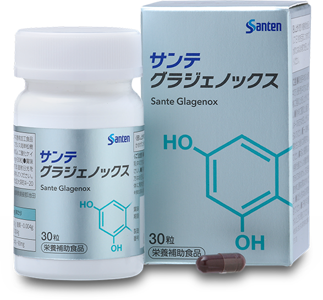 サンテ グラジェノックス